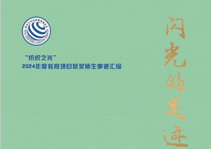 微信截圖_20250310094131.jpg